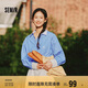 森馬（Semir）長(zhǎng)袖襯衫女中長(zhǎng)款條紋純棉2025春季刺繡oversize襯衣109125105002