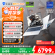機械師曙光15 2025【英特爾酷睿i9-13900HX】15.6英寸AI辦公游戲本筆記本電腦RTX5070 165Hz 2.5K 16G1TB