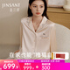 金三塔真絲睡衣女19姆米重磅桑蠶絲貓咪卡通可外穿兩件套居家服七夕禮物 金粉色 L