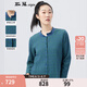 斯琴（siqin）2024春新品女花色純棉提花單排扣短款針織開(kāi)衫外套BDCB016150 花色 L