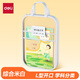 得力(deli)L型學生網(wǎng)紗拉鏈袋 科目分類袋文件袋一年級小學生加厚學科袋大容量大開口 米白綜合PP123