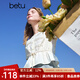 百圖betu女裝2025夏季新款襯衫調節收腰抽繩蕾絲花邊純棉短袖2503T57 淺杏色 L