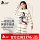 久歲伴兒童睡衣女童秋冬加厚加絨抑菌家居服中大童寶條紋睡衣褲 410085T