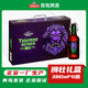青島啤酒獅壯琥珀拉格禮盒/青花瓷禮盒/鴻運當頭禮盒青島啤酒中秋高端禮盒 獅壯 380mL 6瓶 （帶杯子）