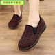 壹號鳳老北京布鞋女棉鞋加絨加厚保暖媽媽鞋中老年奶奶防滑老太太高幫鞋 女棉302紅色 35