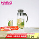 HARIO日本進(jìn)口冷水壺大容量耐熱玻璃杯涼水茶壺果汁杯1400ML