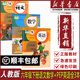 【新華書(shū)店正版】2025適用人教版六年級下冊語(yǔ)文數學(xué)英語(yǔ)書(shū)全套3本教材課本人教版小學(xué)課本語(yǔ)文數學(xué)PEP版英語(yǔ)6六年級下冊全套教科書(shū)人教版六年級下冊數學(xué)+六年級下冊語(yǔ)文英語(yǔ)套裝小學(xué)6六下語(yǔ)數英