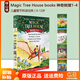 神奇樹屋英文原版 Magic Tree House books 1-4 神奇樹屋全套1-4盒裝 兒童探險文學章節(jié)橋梁書 搭小屁孩日記 老鼠記者 蒼蠅小子 神探狗狗 綠山墻