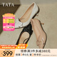 他她（TATA）裸色高跟鞋女2025春季新款尖頭單鞋女伴娘鞋婚鞋XMR01AQ5 米白 37