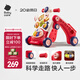 babycare多功能學(xué)步車 嬰兒學(xué)步車手推車 防o型腿寶寶學(xué)步嬰兒學(xué)走路助步 科洛玫【可推可滑行可玩】