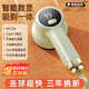 除毛衣服起球修剪器充電式家用衣物打刮吸毛球機(jī)電動(dòng)去球剃毛神器 插電款-奶油白(直插式)標(biāo)配