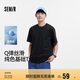 森馬（Semir）森柔棉|商場(chǎng)同款短袖T恤男純色上衣白色內(nèi)搭2025夏季101325100101