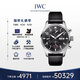 萬國(IWC)瑞士手表飛行員系列自動機(jī)械機(jī)芯男表 IW388111 41mm 禮物