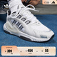 adidas「泡泡鞋」HI-TAIL 2.0經(jīng)典復(fù)古中幫運(yùn)動(dòng)鞋阿迪達(dá)斯三葉草 白色/灰色/金屬銀 40.5