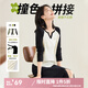 歐莎（OSA）美式插肩長袖T恤女拼接撞色v領(lǐng)顯瘦復(fù)古內(nèi)搭上衣25秋新款 黑色 L