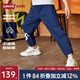 Levi's李維斯童裝夏季新款男童束腳防蚊褲兒童舒適長褲休閑褲 深靛藍(lán) 150 /63 【建議身高140-152cm】