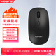 方正 FOUNDER無線雙模電池鼠標(biāo)  輕音鼠標(biāo) 便攜辦公 鼠標(biāo)無線2.4G連接 舒適握感 臺式機(jī)筆記本電腦鼠標(biāo) 【黑色】 2.4G+藍(lán)牙
