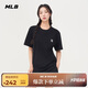 MLB短袖男女情侶百搭休閑經(jīng)典純色T恤時(shí)尚新款3ATSB0153-50BKS-XL