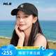 美職棒（MLB）官方男女新款帽子金色鴨舌帽遮陽(yáng)帽情侶棒球帽鴨舌帽生日禮物紐約洋基隊/黑色均碼 F-帽圍可調節