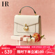 HR赫蓮娜包包女包手提包女小包優(yōu)雅鎖扣單肩斜挎包女生日禮物送女友
