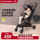 哈秀X3Pro靈感家卡片遛娃口袋嬰兒推車(chē)可坐躺輕便折疊車(chē)兒童溜娃神器 X3Pro-靈感家