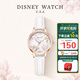 迪士尼（Disney）手表女花木蘭初中高中生防水時(shí)尚簡(jiǎn)約氣質(zhì)中學(xué)生手表SM-17009W