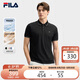 FILA 斐樂官方領(lǐng)航POLO短袖t恤2025年夏季時(shí)尚休閑涼感上衣男子針織衫