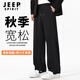 JEEP SPIRIT吉普褲子男秋季休閑褲男修身直筒褲百搭運動(dòng)長(cháng)褲男褲子黑色XL