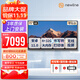 newline鴻合75英寸會(huì )議平板教學(xué)一體機ON75(安卓11)+筆+遙控+壁掛 觸摸屏投影多媒體智慧黑板智能電子白板