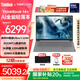 ThinkPad【國家補貼20%】聯(lián)想ThinkBook 14+ 2025 AI輕薄本 英特爾酷睿處理器 14.5英寸商務(wù)辦公筆記本電腦 全新2代Ultra5 225H 32G 1T