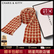 CharisKitty小c&k圍巾女秋冬2025新款紅色本命年圍脖百搭披肩男生日七夕禮物 CK圍巾-紅色red【禮盒包裝】