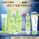 百雀羚（PECHOIN）護(hù)膚套裝草本精萃套裝水乳霜補(bǔ)水套裝品質(zhì)國(guó)貨中秋送禮