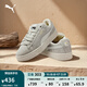 彪馬（PUMA）【面包鞋】復古紅滑板鞋男女休閑板鞋SUEDE XL395205 米灰色-白-54 37.5