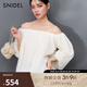 SNIDEL2025春夏新品時(shí)尚優(yōu)雅一字領(lǐng)露肩泡泡袖雪紡襯衫SWFB251166 象牙白 均碼 (F)