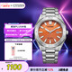 西鐵城（CITIZEN）手表男日韓表Eco-Drive光動能鋼帶商務七夕節(jié)禮物BM7630-80Z