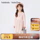 巴拉巴拉balaOne童裝兒童連衣裙女2025秋冬新款公主裙針織網(wǎng)紗裙 紅白色調(diào)00361 120