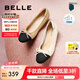 百麗（Belle）七夕禮物小香風平跟單鞋女商場同款蝴蝶結(jié)媽媽淺口鞋Z8R1DAQ4預(yù)售 杏色 39 (245mm)