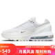 耐克NIKE休閑鞋女氣墊AIR MAX PULSE運(yùn)動(dòng)鞋F(xiàn)D6409-101白37.5