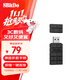 八位堂（8BitDo）小磚塊游戲手柄接收器轉換器Switch2 支持Xbox Series X/S PS5/PS4
