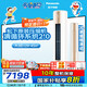 松下（Panasonic）凈悅星客廳空調(diào) 3匹一級能效適用29-45㎡變頻冷暖立式柜機(jī) 國家補(bǔ)貼 原裝壓縮機(jī)KFR-72LW/BpZY310N