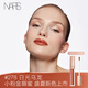 NARS全新小粉金唇蜜#278日光烏龍 5.5ml玻璃唇釉口紅水光鏡面生日禮物