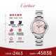 卡地亞(Cartier)瑞士手表藍氣球系列機械女表WSBB0046(WSBB0068) 禮物