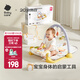 babycare嬰兒健身架玩具鋼琴腳踏琴游戲毯0-1歲音樂(lè)禮盒新生男女禮物藍(lán)牙 【重磅新品】狐貍fafa健身架