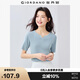 佐丹奴淡人穿搭女夏針織衫女純棉小V領(lǐng)修身短袖上衣13355201