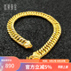 首愛(ài)黃金馬鞭手鏈足金999.9男女款老板鏈寬窄邊半實(shí)心七夕情人節禮物 8.27g（17cm）