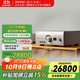 天龍（DENON）PMA-1700NE HIFI功放 2.0聲道 音箱 音響 天龍功放  HIFI發(fā)燒級功放  后級放大功放 日本原裝進(jìn)口 PMA-3000NEHIFI專(zhuān)業(yè)級功放日本進(jìn)口新品