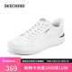 斯凱奇（Skechers）閃穿鞋板鞋男士商務(wù)鞋秋季2025新款休閑鞋平底百搭運(yùn)動(dòng)鞋211117