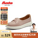 Bata休閑鞋女2024春季牛羊皮輕便單鞋WRV57AA4 粉色 37