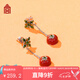 故宮文化 果然有福首飾（事事如意款） 耳釘耳墜戒指項(xiàng)鏈 故宮文創(chuàng)禮品 耳墜【附證書】
