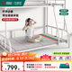大自然學(xué)生宿舍床墊可折疊單人床墊【狀元-登科】1米*2米*3厘米